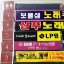 8과2분의1 이미지