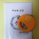 오산시 실버케어센터 이미지