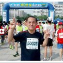 마라톤수산 이미지