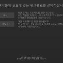 (주)엠아이팜
