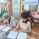 엄지민물매운탕 이미지