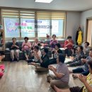 도리골경로당 이미지