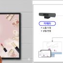 에스큐브랩 네이버블로그