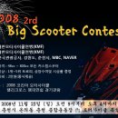 공설모터 Daum카페