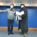 한국인지과학산업협회 이미지