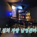 진영코리아 이미지