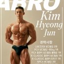 리드헬스 이미지