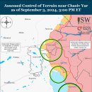 러시아 공세 캠페인 평가, 2024년 9월 3일(우크라이나 전황 이미지