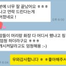 소호뷰라운지 이미지