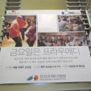 메디버스 이미지