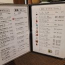 백가향 | 삼성역 3번출구 간짜장맛집 코엑스데이트 후 방문 모임하기좋은 백가향 중식당