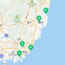 부엌우동집울산산하점 이미지