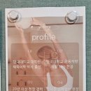 광주대학교 일반대학원 | 경기광주요가 다음날 근육통 제대로 잡힌 더예강요가필라테스