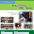 성심원 이미지
