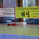 서울시청 여자축구단과 함께하는 "Do Dream! 유소녀 축구캠프" (1) 이미지
