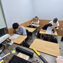 링크수학