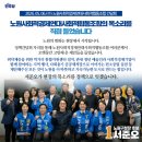 더온사회적협동조합