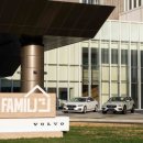 헤이코리아 이미지