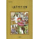 시공사