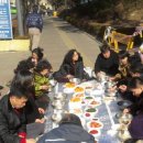 진보삼계탕 이미지