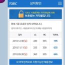 송*환 - 안양시 동안구 달안로 124 | 송*환