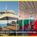 형제농약사 이미지
