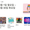 오징어PC 이미지