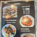인천 청라 북경 항아리쟁반짜장 중국요리맛집 아기랑 방문후기