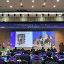 창원컨벤션센터 이미지