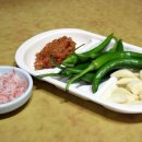 도개온천 이미지