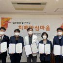 강북구치매안심센터 이미지