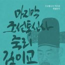죽리 이미지