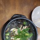 향기나는터 이미지