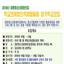 청소년 문화의집(신축) 이미지