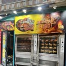 김종구식맛치킨.전기바베큐옛날통닭구리