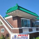 내가면사무소 이미지