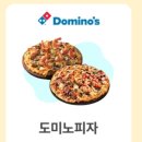 파리바게뜨경산중방점