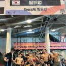 당하농장 | 하루종일 적셔짐