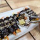 강남 햅쌀만 꼬마김밥 이미지