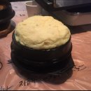 하남장돼지집 네이버블로그