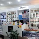 눈애편안안경원 이미지