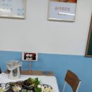 수원-1263 | 냉동삼겹살 전문점. 여태 가본 곳 중 1등이라 봐도 무방. 윤이냉삼집 수원인계점 수원인계동맛집좋아요