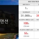 이끌공인중개사사무소 이미지