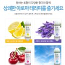 아로 이미지