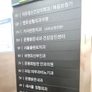 서울플랜트치과 네이버블로그