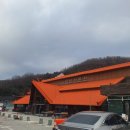 능암온천 이미지