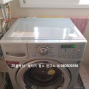 아인스하임 이미지