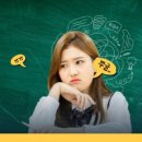 스튜디오 부