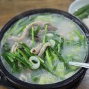 동대로(남) 이미지