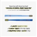 강하약국 네이버블로그